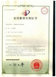 蘇州斯曼克磨粒流設(shè)備公司內(nèi)孔鏡面拋光工藝致力于為客戶(hù)解決內(nèi)孔拋光、交叉孔去毛刺、微孔拋光、內(nèi)孔去毛刺、微孔去毛刺等各類(lèi)復(fù)雜性?huà)伖馊ッ屉y題