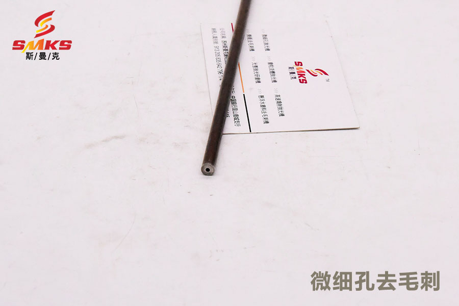內(nèi)孔拋光去毛刺設(shè)備