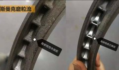 磨粒流拋光葉輪內(nèi)孔，這效果太給力！