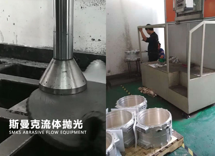 高速噴射<a href='http://www.005251.com' target='_blank'><u>流體拋光機(jī)</u></a>