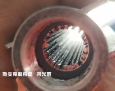 3D打印拋光完很有科幻感，對(duì)了，用流體拋光機(jī)弄的！