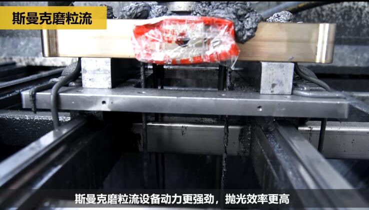 熱流道內(nèi)孔拋光及去毛刺