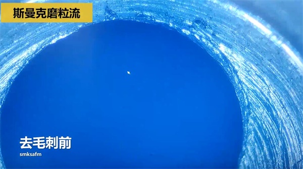 用<a href='http://www.005251.com' target='_blank'><u>流體拋光機</u></a>，去除斜孔內(nèi)毛刺