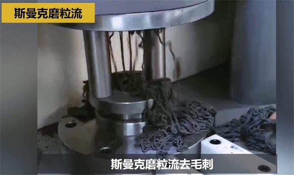 用<a href='http://www.005251.com' target='_blank'><u>流體拋光機</u></a>，去除斜孔內(nèi)毛刺