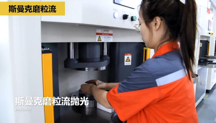 冷鐓模具內(nèi)孔拋光，<a href='http://www.005251.com' target='_blank'><u>流體拋光機(jī)</u></a>來執(zhí)行