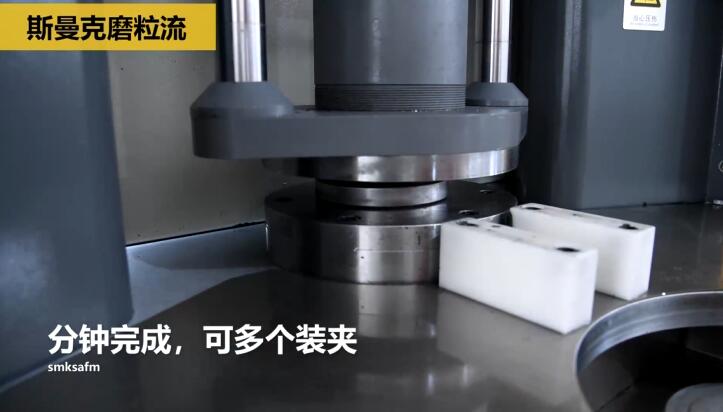 冷鐓模具內(nèi)孔拋光，<a href='http://www.005251.com' target='_blank'><u>流體拋光機(jī)</u></a>來執(zhí)行