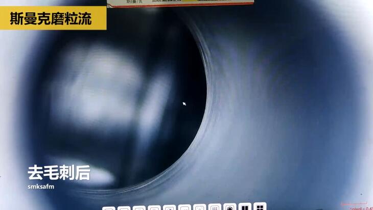 三通閥門<a href='http://www.005251.com' target='_blank'><u>交叉孔去毛刺</u></a>