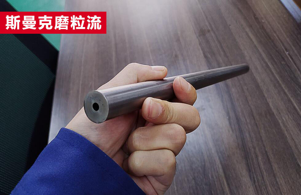 無(wú)縫鋼管