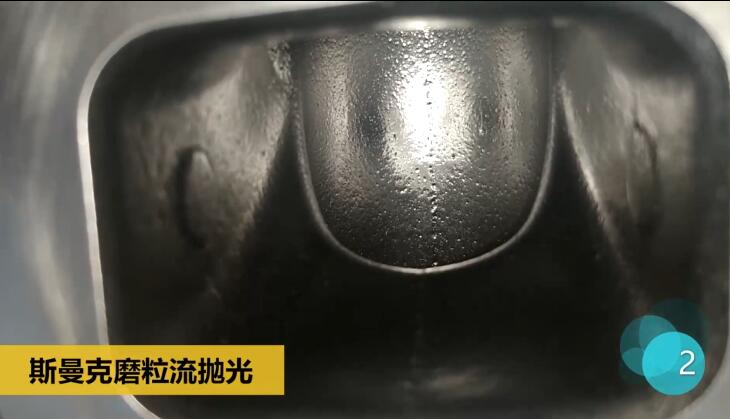 大就是美，大型鑄件內(nèi)型腔拋光！
