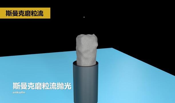 <a href='http://www.005251.com' target='_blank'><u>流體拋光機</u></a>在模具芯棒拋光方面的應用