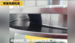 不銹鋼葉輪拋光：葉輪標(biāo)準比普通葉輪要高得多