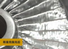 如此粗糙的3D打印葉輪，被磨粒流拋光后