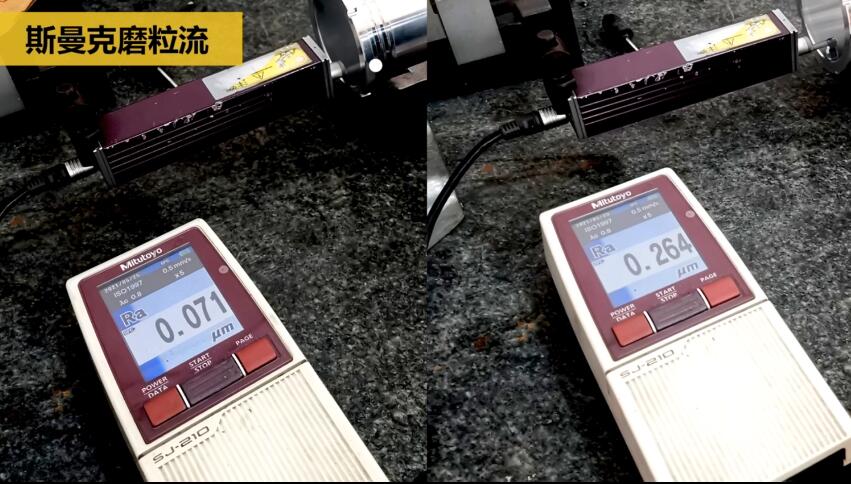 特殊合金內(nèi)孔拋光，磨粒流拋光后粗糙度Ra0.07