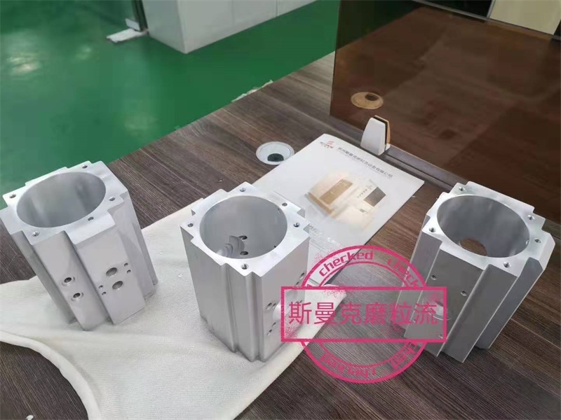 氣缸去毛刺，液態(tài)研磨介質(zhì)的磨粒流更合適！
