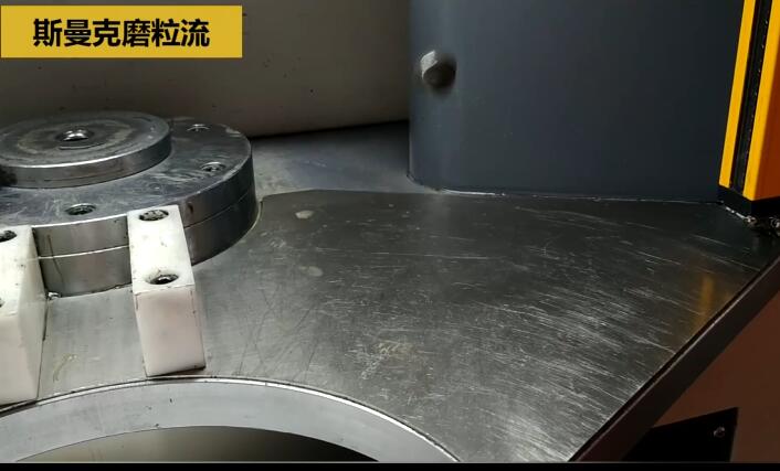 <a href='http://www.005251.com' target='_blank'><u>流體拋光機</u></a>拋光深孔的效果