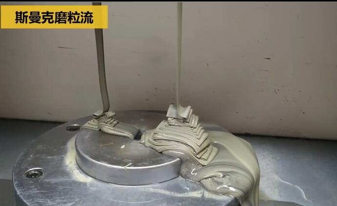 <a href='http://www.005251.com' target='_blank'><u>流體拋光機</u></a>拋光深孔的效果