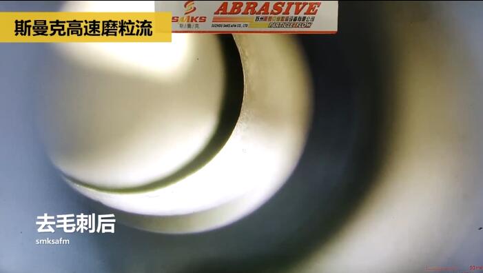 新工藝來了——閥體閥塊<a href='http://www.005251.com' target='_blank'><u>交叉孔去毛刺</u></a>！