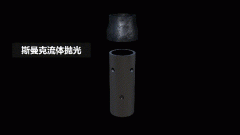 自動泵交叉孔去毛刺，斯曼克高速磨粒流真快！