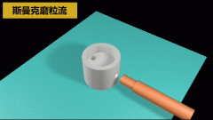 深交叉孔毛刺藏在工件內(nèi)部，刮刀夠不到，非常難處理