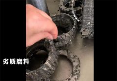 流體磨料的質量差異究竟有多大？