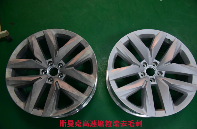 <a href='http://www.005251.com' target='_blank'><u>交叉孔去毛刺</u></a>
