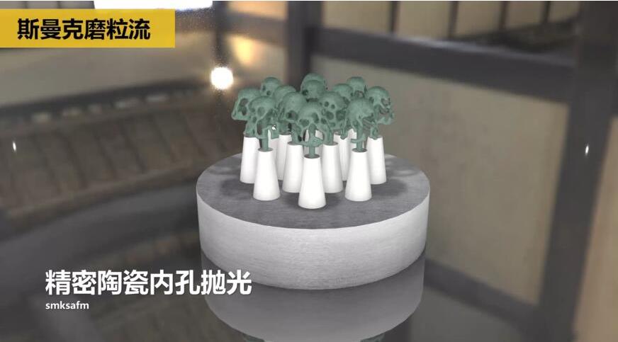 精密陶瓷零件內(nèi)孔拋光