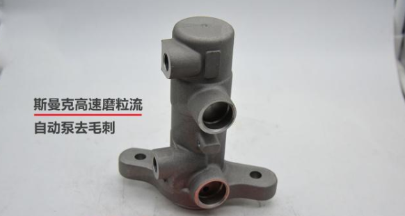 自動泵<a href='http://www.005251.com' target='_blank'><u>交叉孔去毛刺</u></a>，斯曼克高速磨粒流真快！