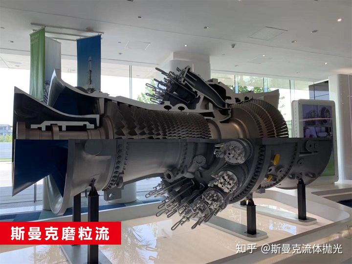 航空葉輪、葉片拋光詳解：磨粒流拋光精準(zhǔn)控制